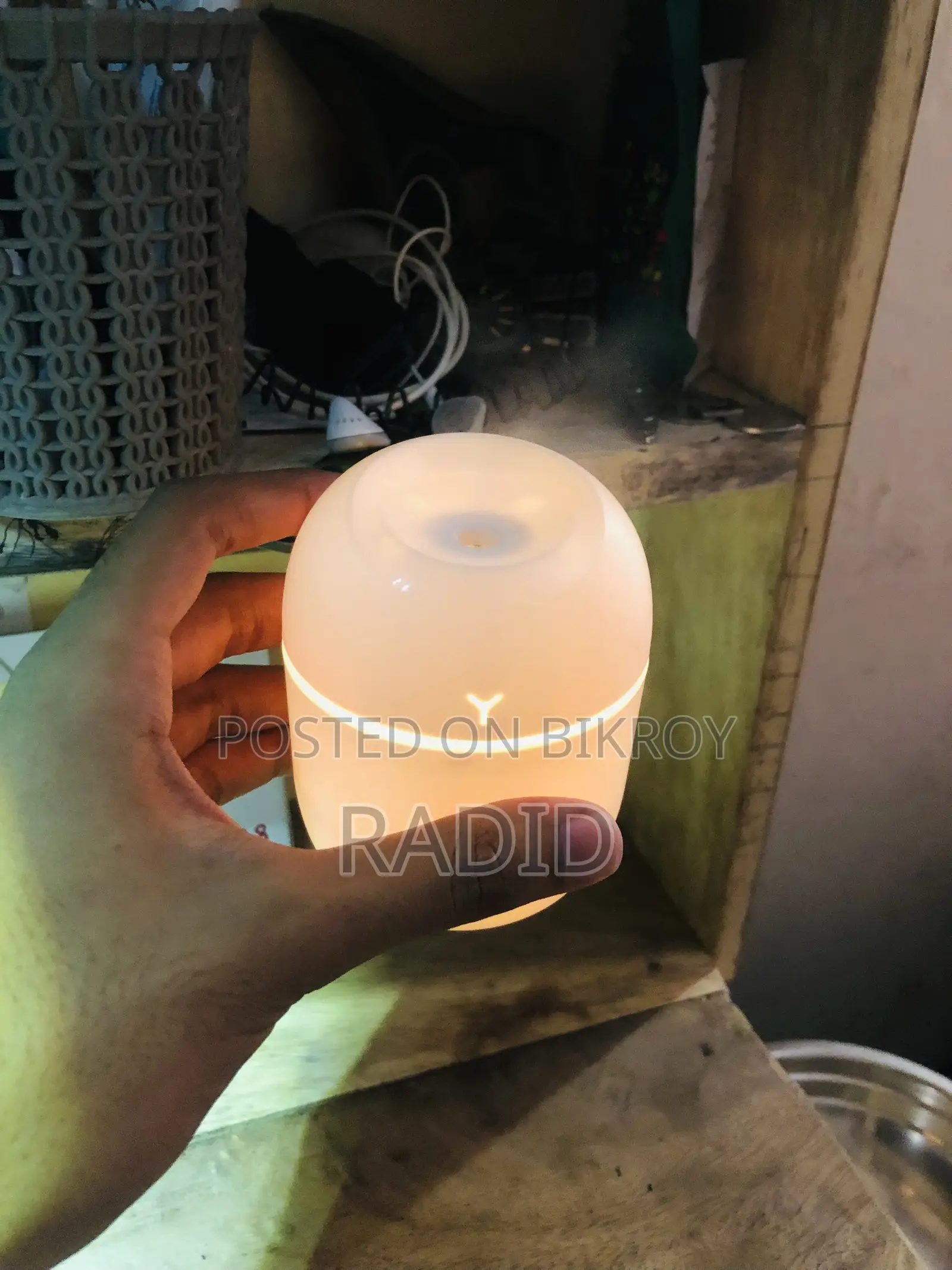 Humidifier