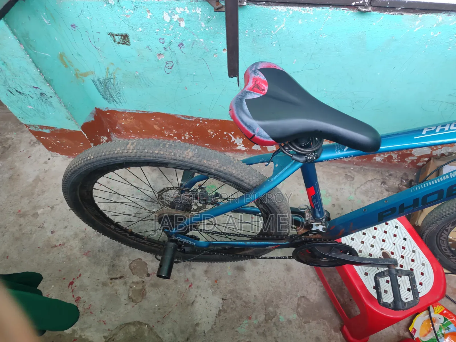 ফোনিক্স - এক্স মেশিন
