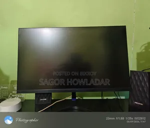 Monitor for sell