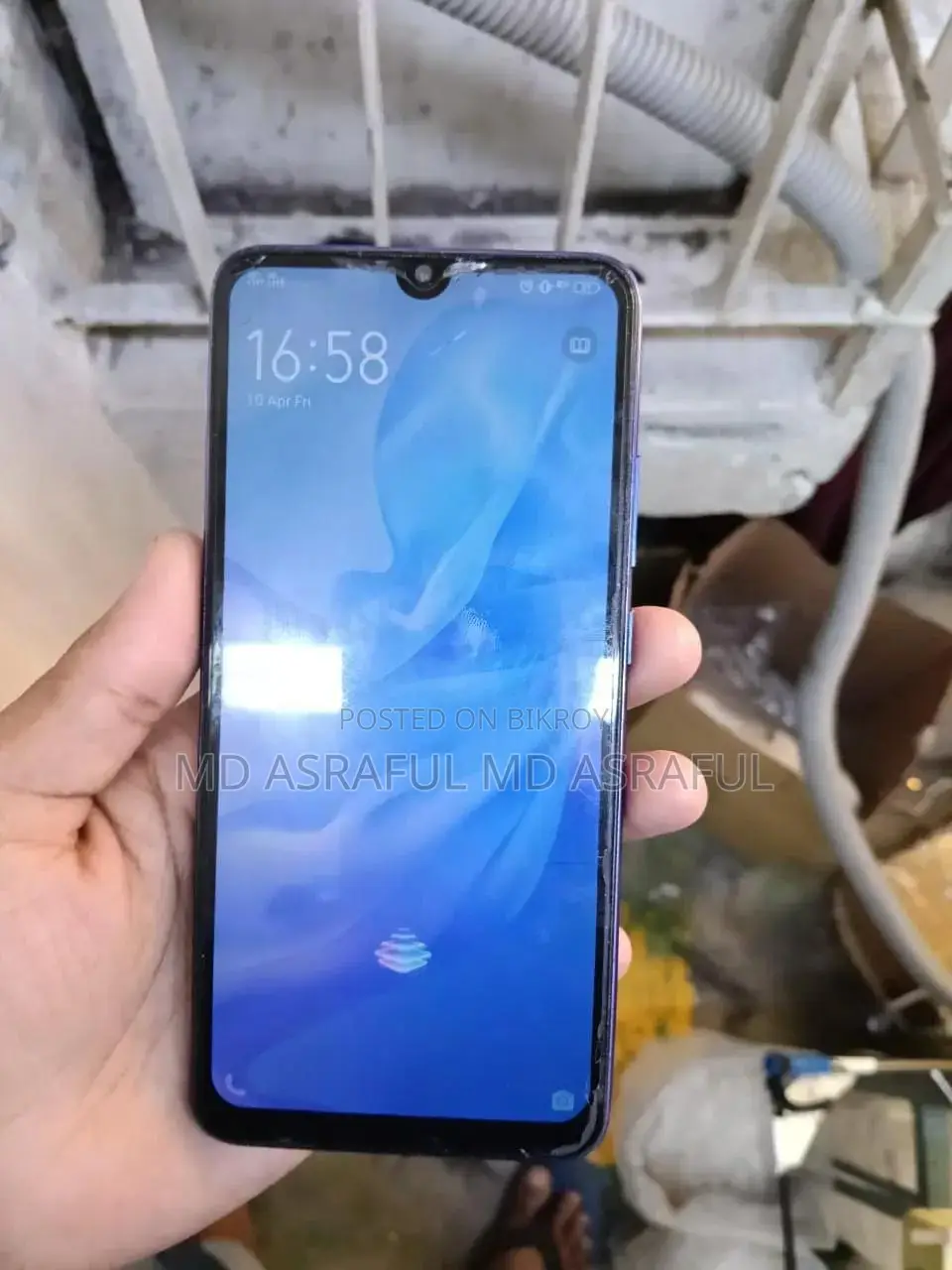 Vivo S1 Pro SD665 128 GB Blue