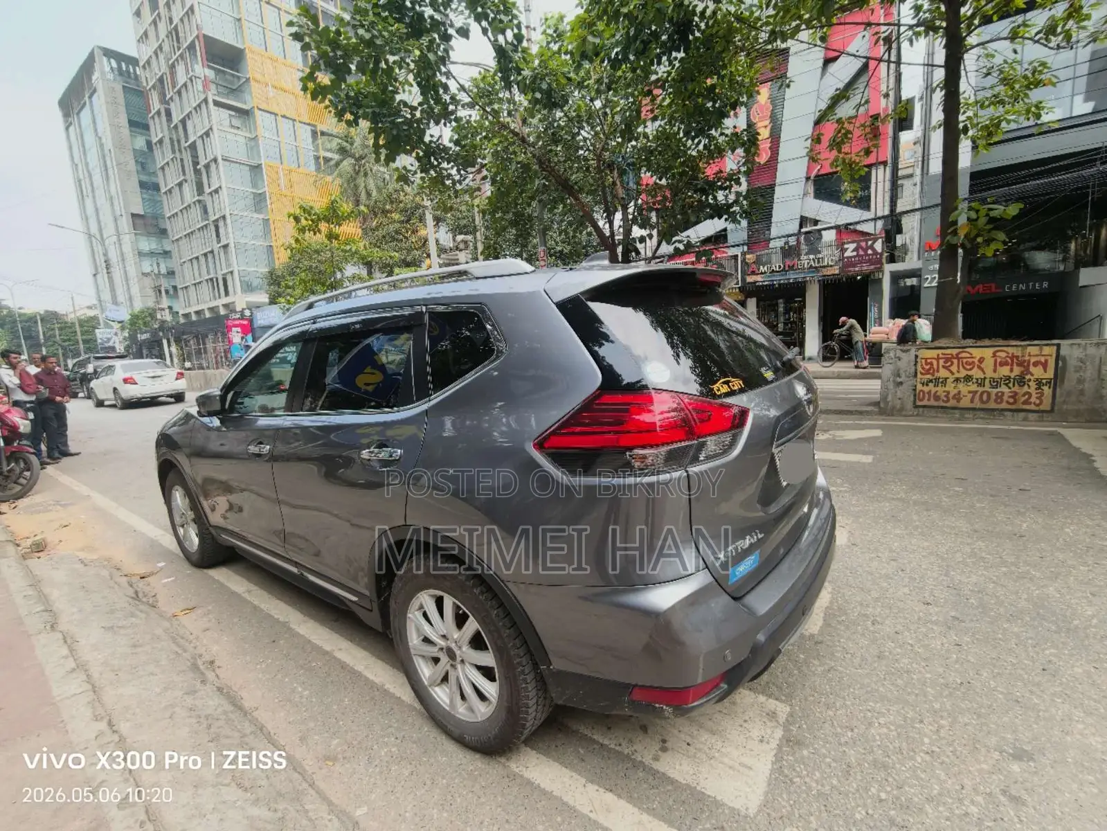 Nissan X-Trail 2.0 Petrol AWD 2019 Gray