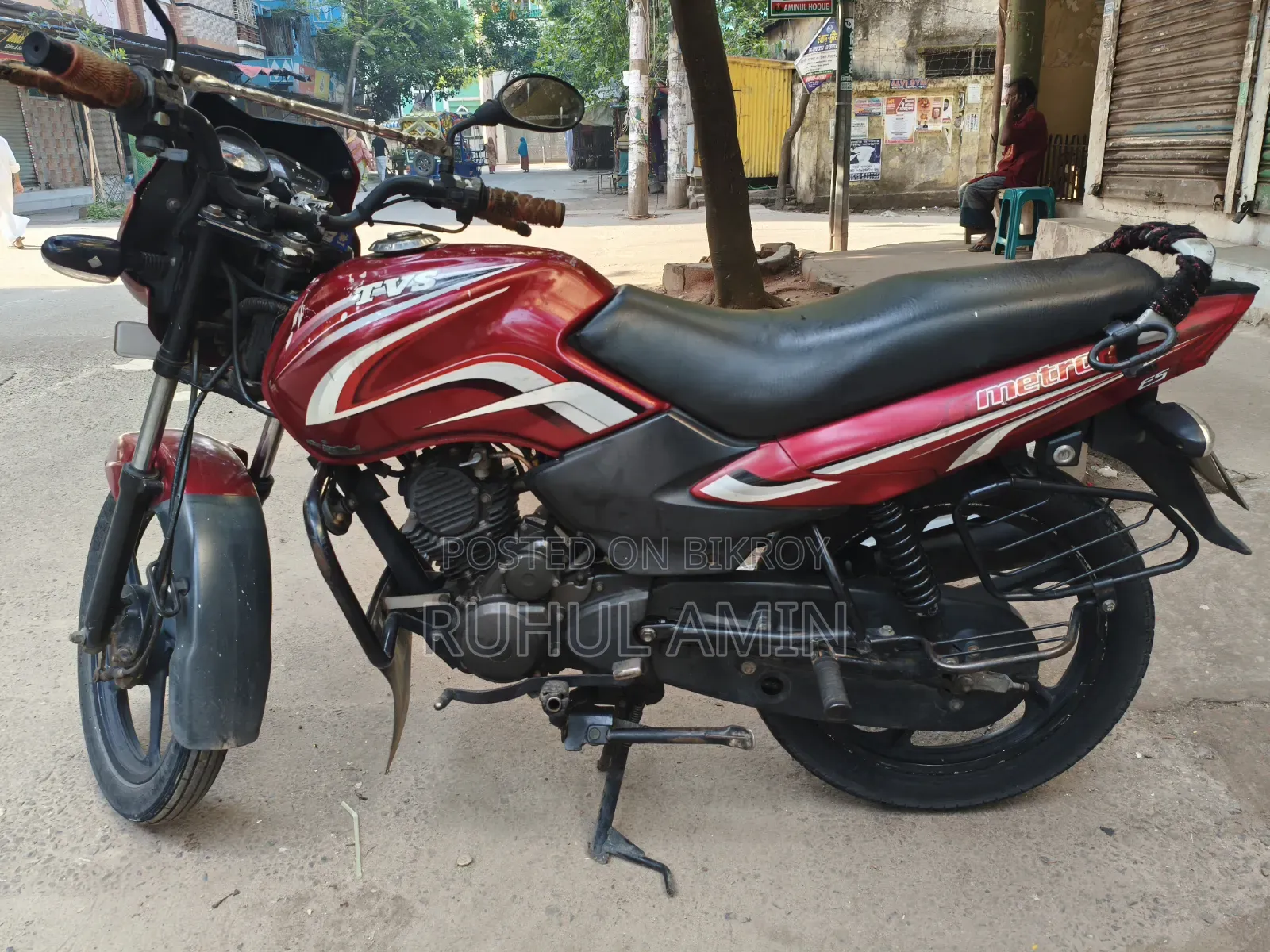 TVS Metro 2017 Red