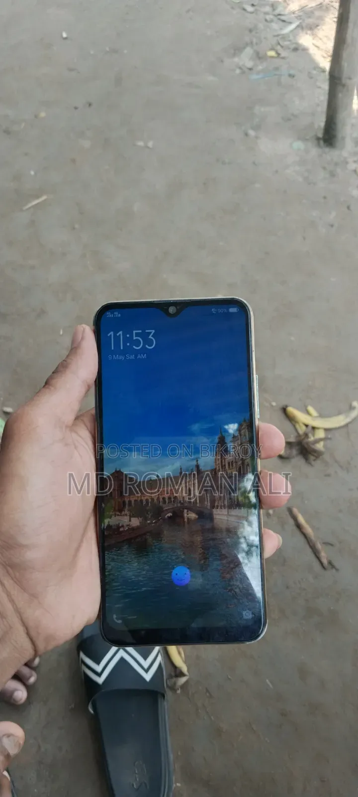 Vivo Y17 256 GB Blue