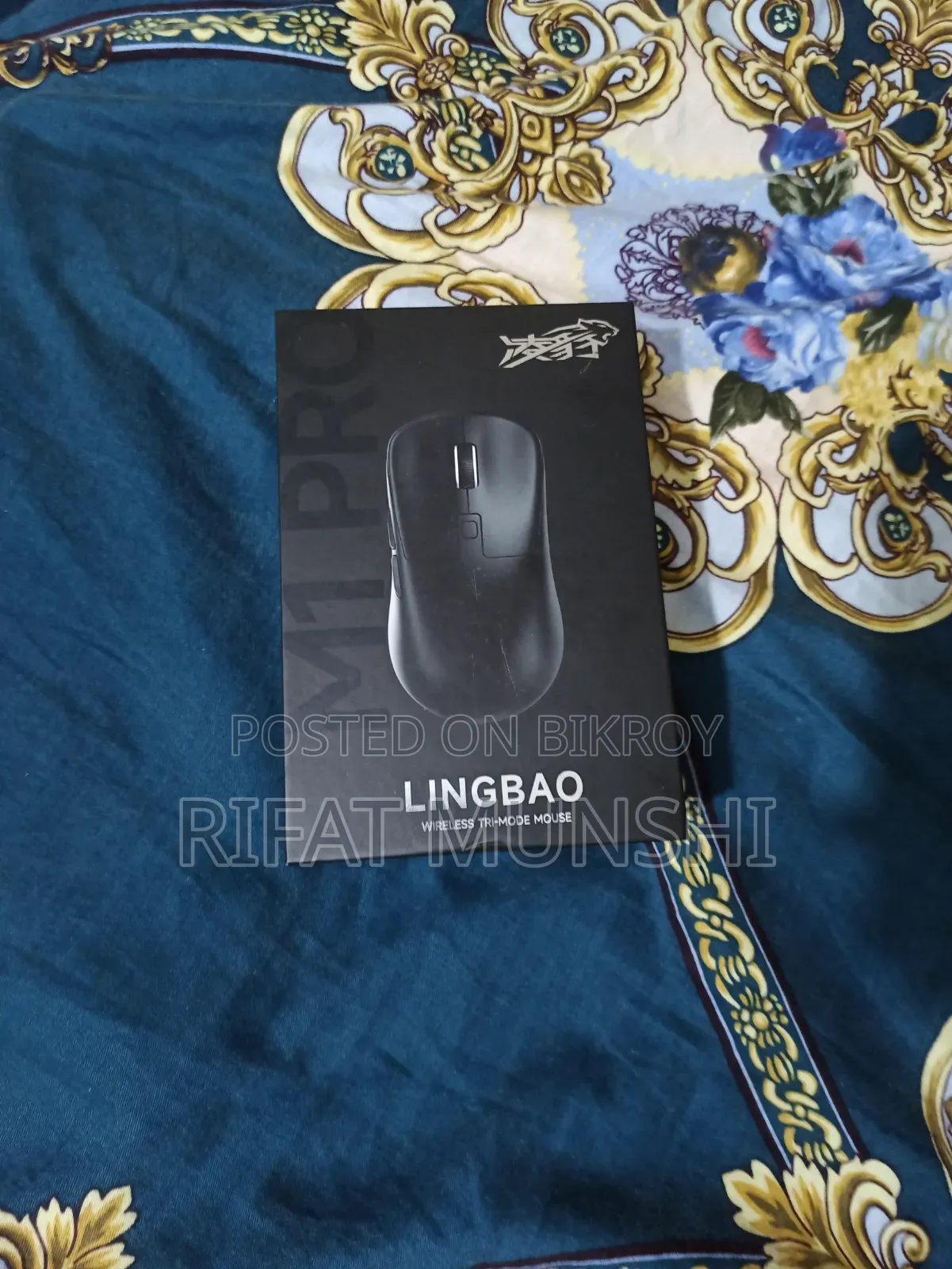 Lingbao M1 Pro Gaming Mouse
