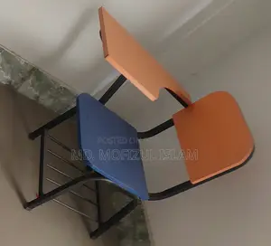 রাইটিং চেয়ার