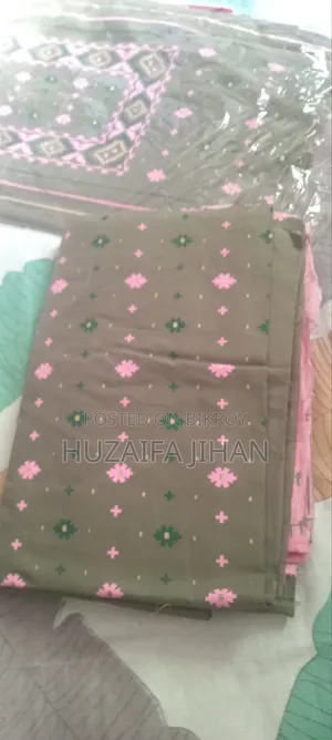 Jamdani Print Cotton Fabric