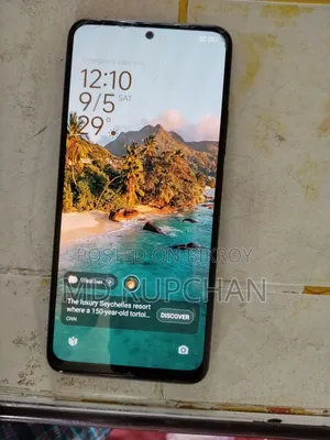 শাওমি রেডমি নোট ১২ ১২৮ জিবি পার্পল