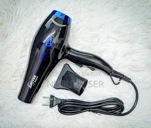 Jupiter Japan High-Speed Negative Ions Hair Dryer