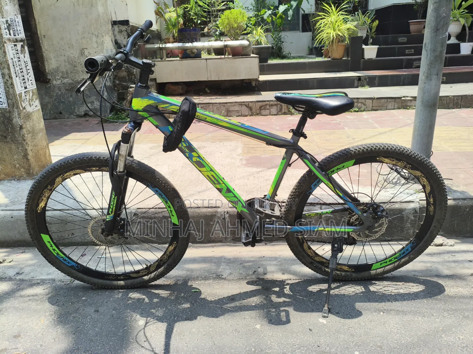 Phoenix 26" সাইকেল বিক্রি