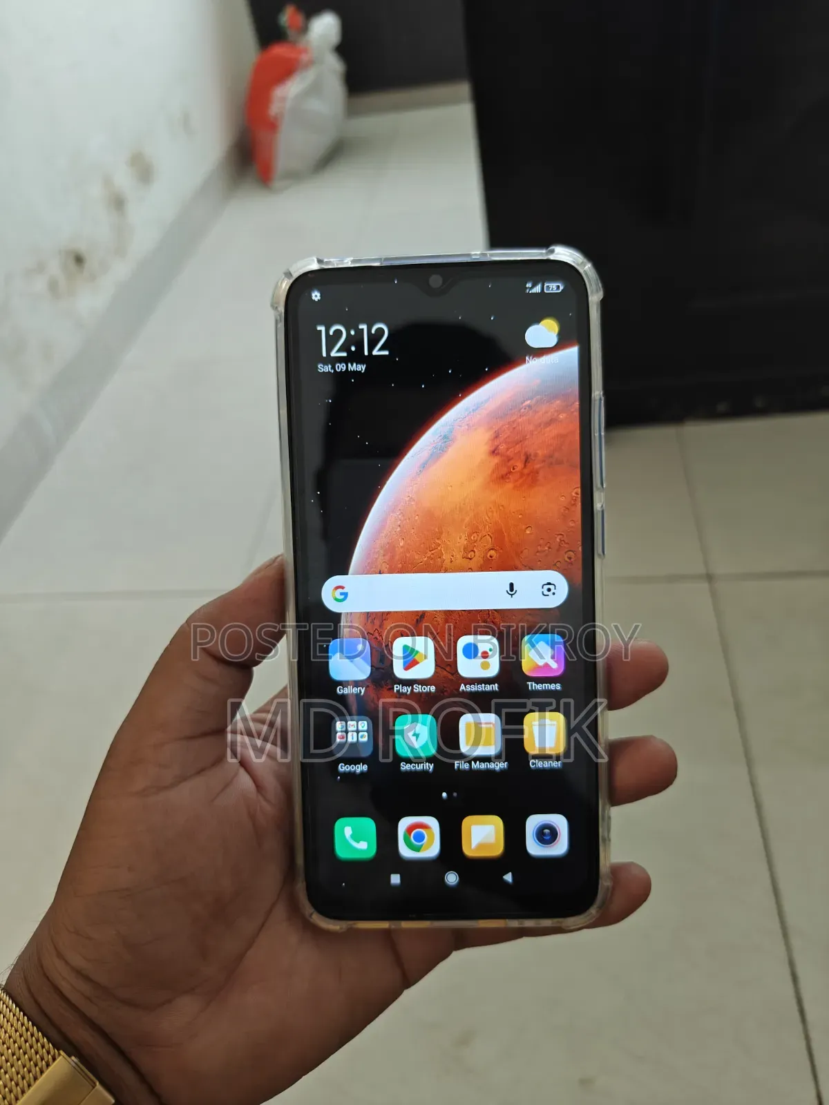 Xiaomi Redmi 9 64 GB Blue