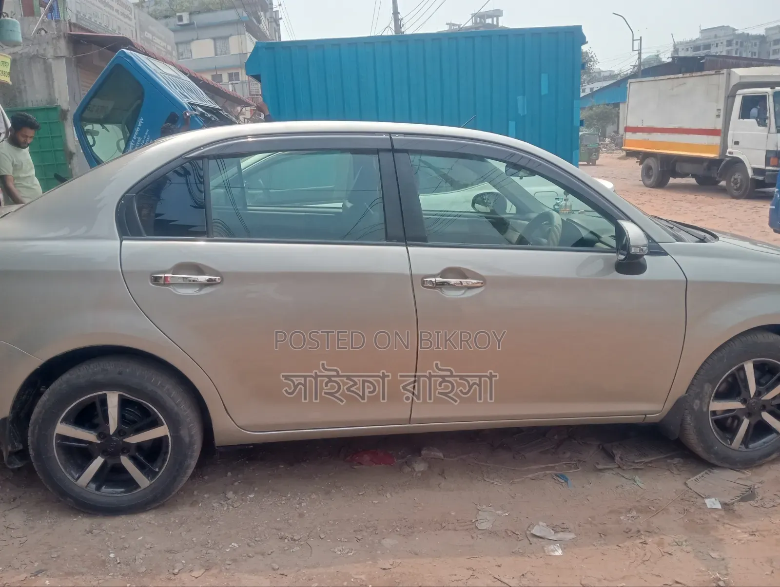 Toyota Axio 2013 Gold