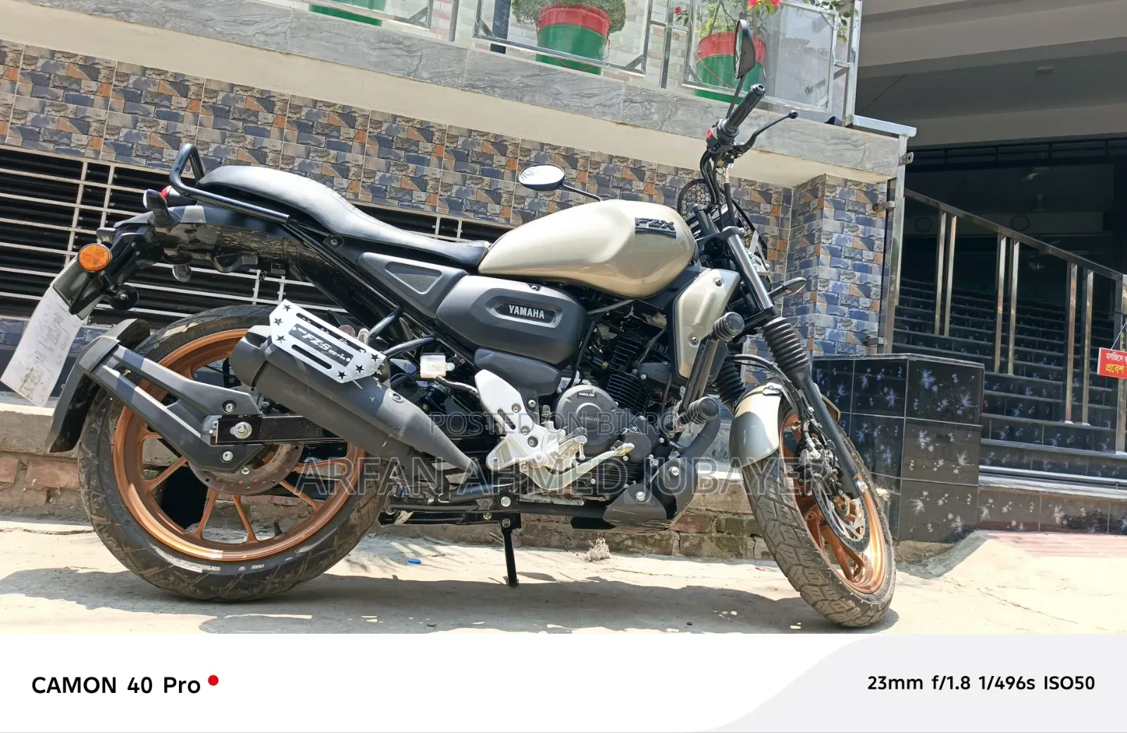 New Yamaha FZ 2026 Brown