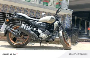 New Yamaha FZ 2026 Brown
