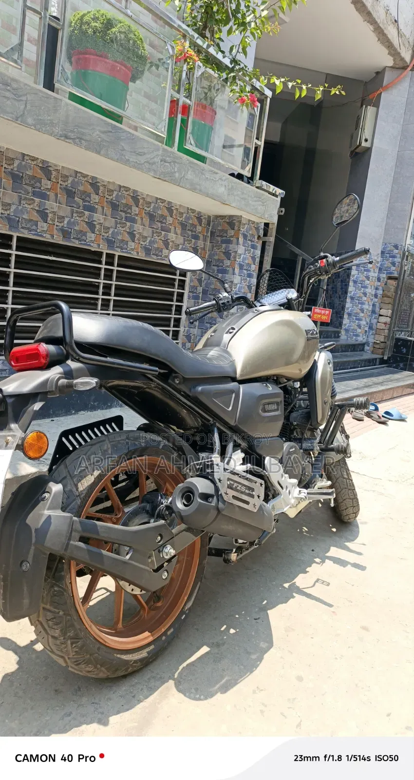 New Yamaha FZ 2026 Brown