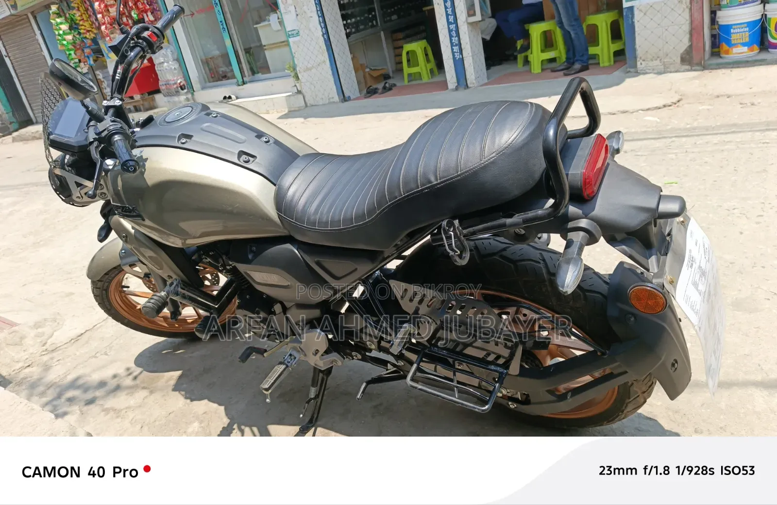 New Yamaha FZ 2026 Brown