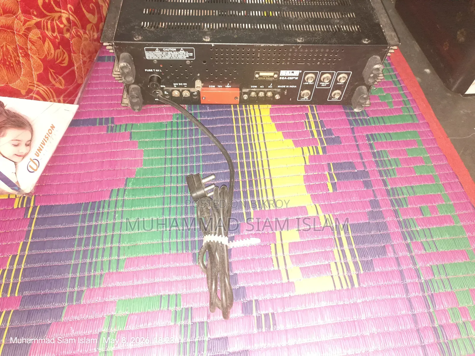 Amplifier