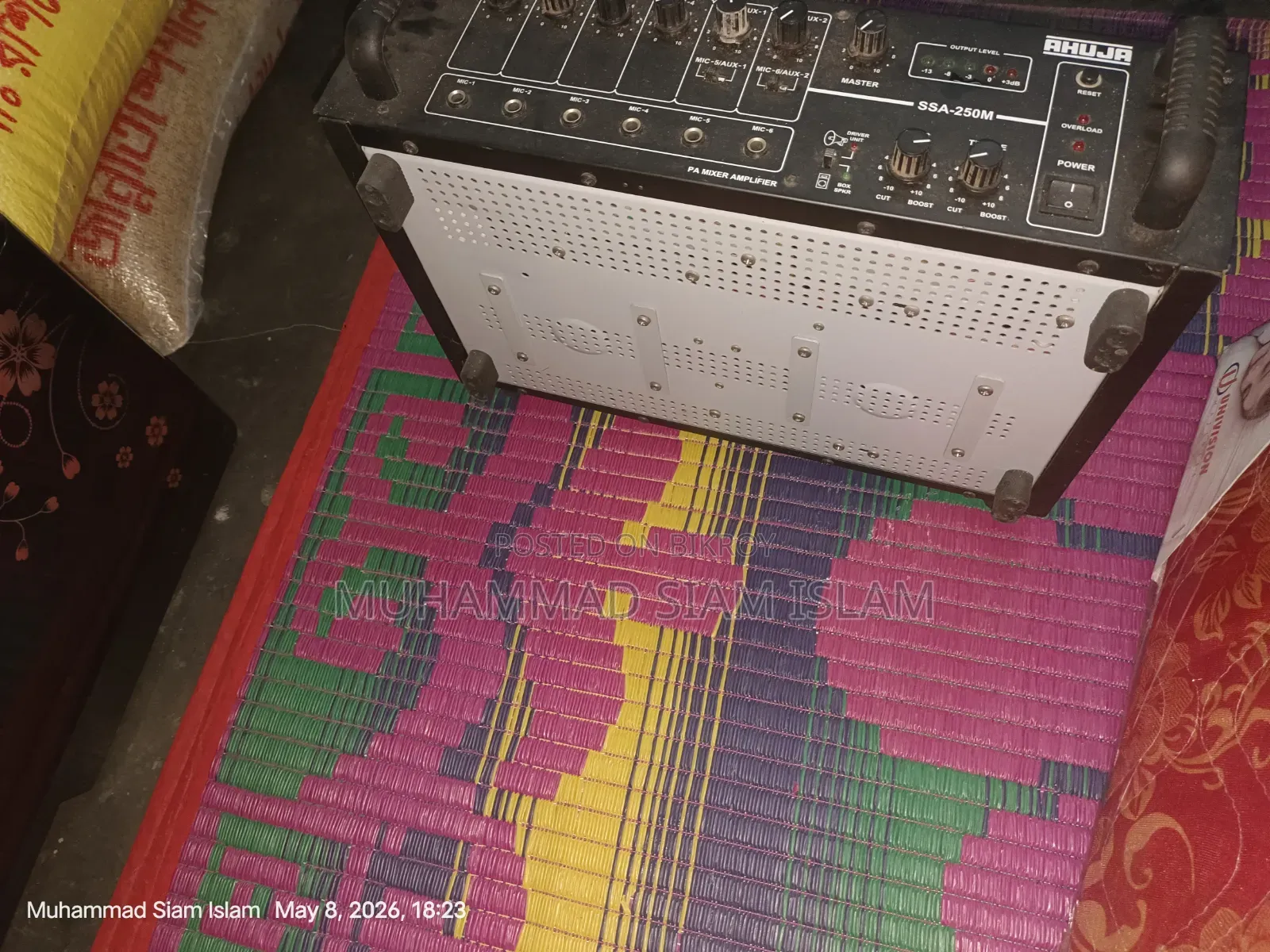 Amplifier