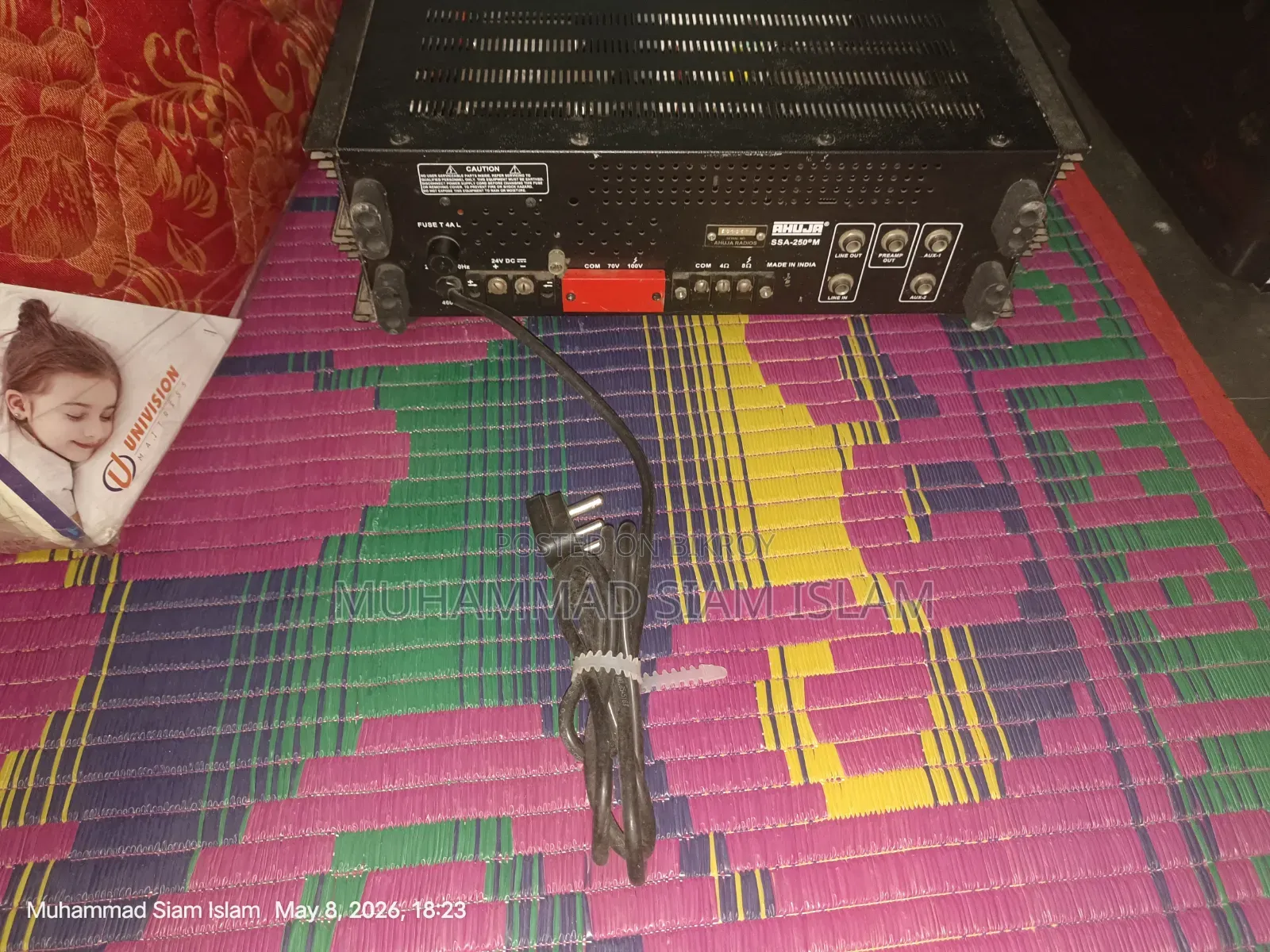 Amplifier