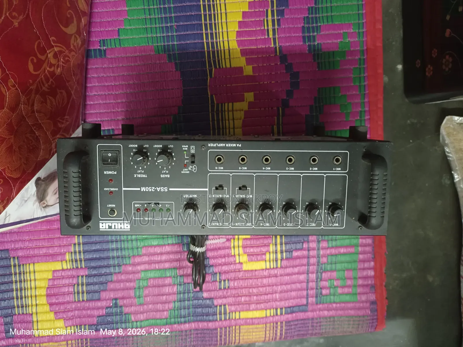 Amplifier