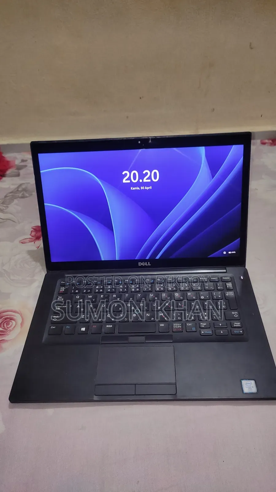 Laptop Dell Latitude 14 E7480 16GB Intel Core I5 HDD+SSD 256GB