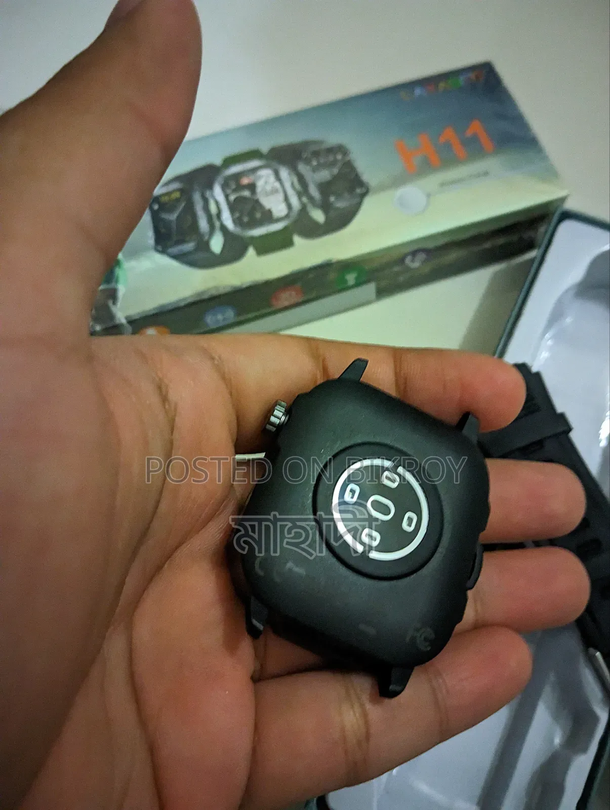 H11 Military Smart Watch