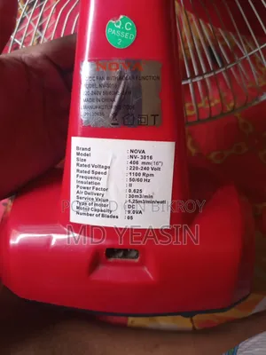 Nova Fan 3016