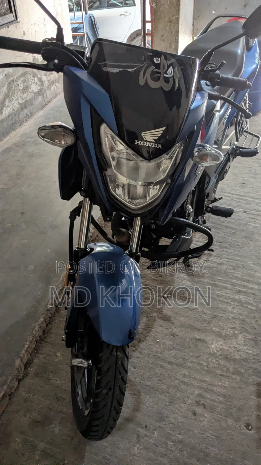 Honda 2024 Blue
