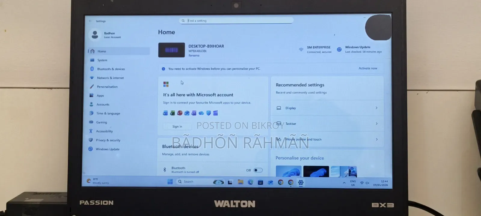ল্যাপটপ ৪জিবি ইন্টেল কোর আই৩ এইচডিডি+এসএসডি ৫১২জিবি