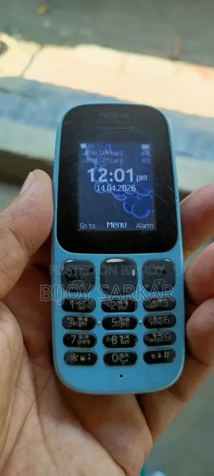 Nokia 2 TB Blue