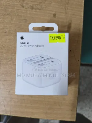 অ্যাপল ২০ ওয়াট চার্জার টাইপ-সি টু লাইটনিং