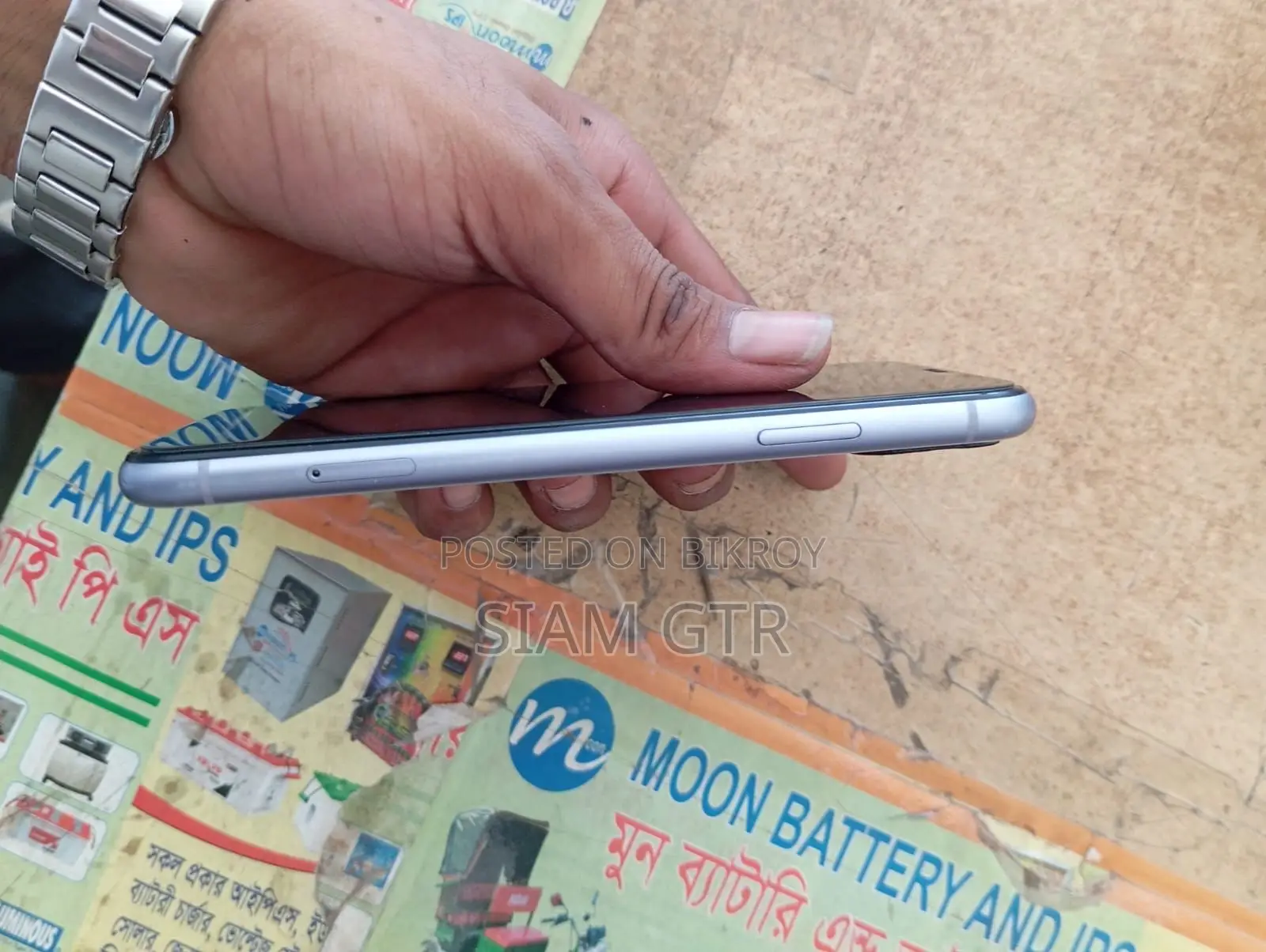 Apple iPhone 11 128 GB