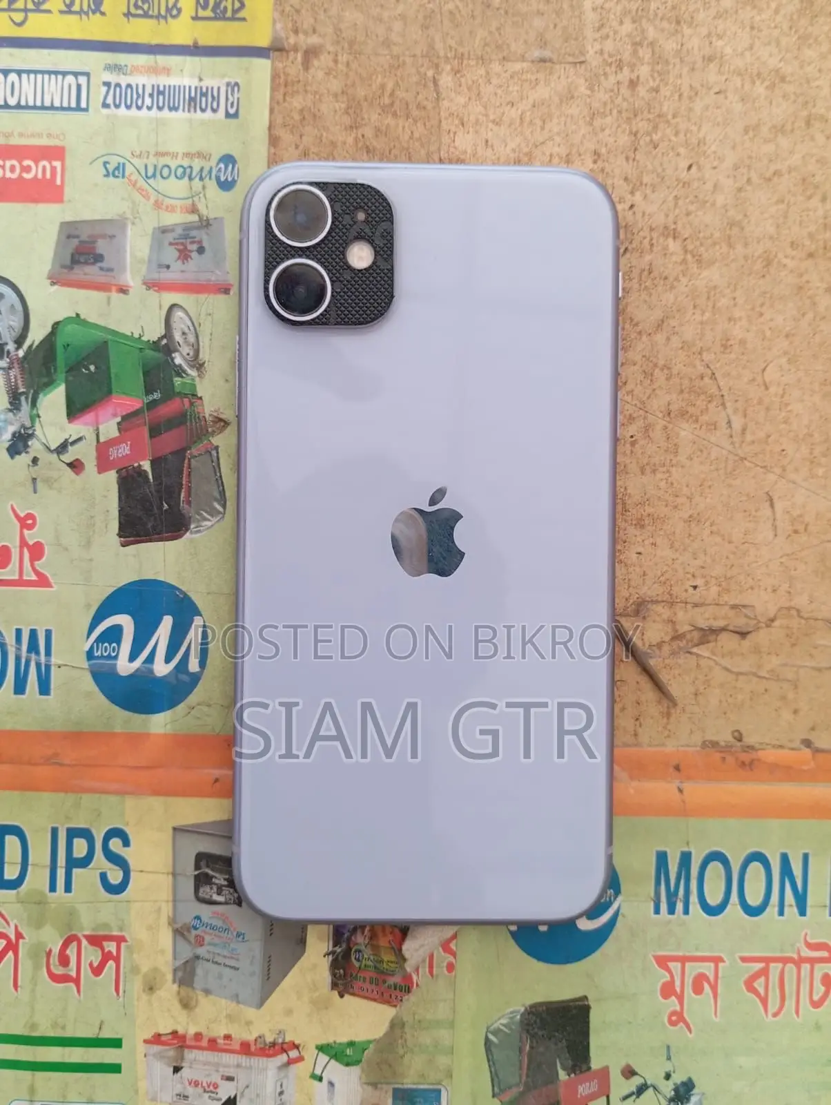 Apple iPhone 11 128 GB