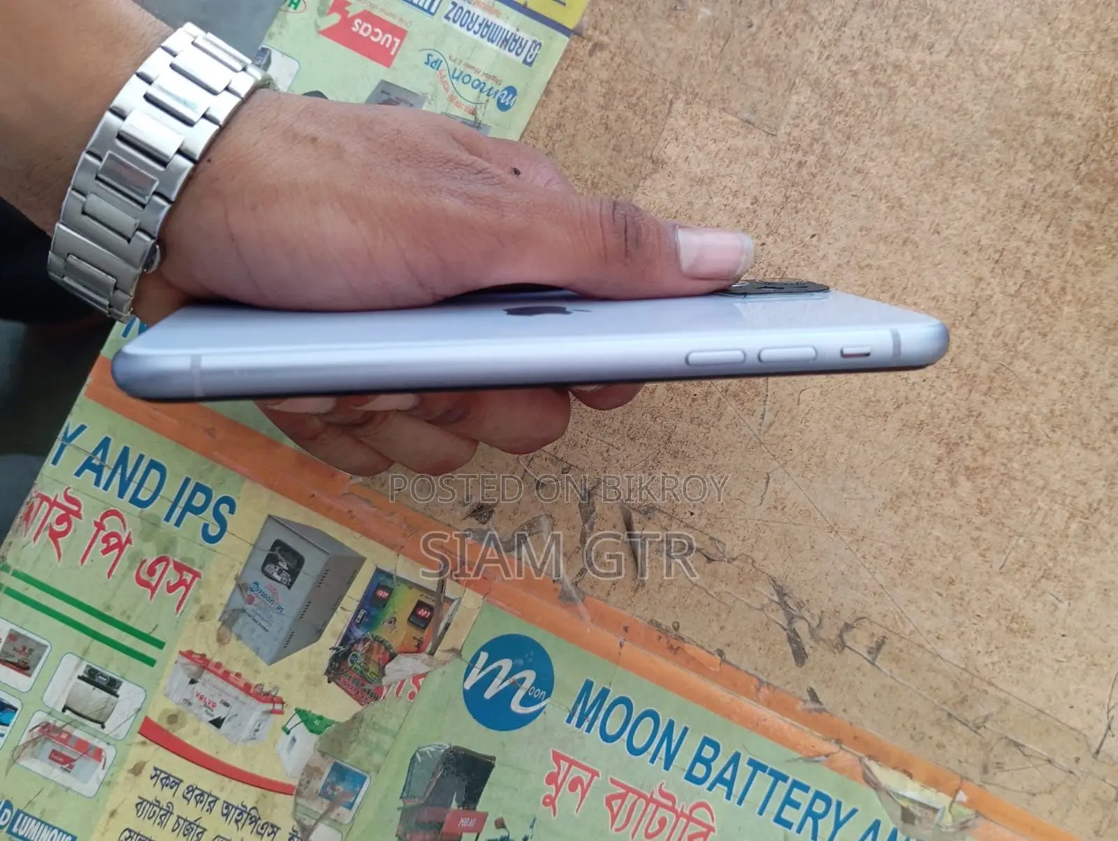 Apple iPhone 11 128 GB