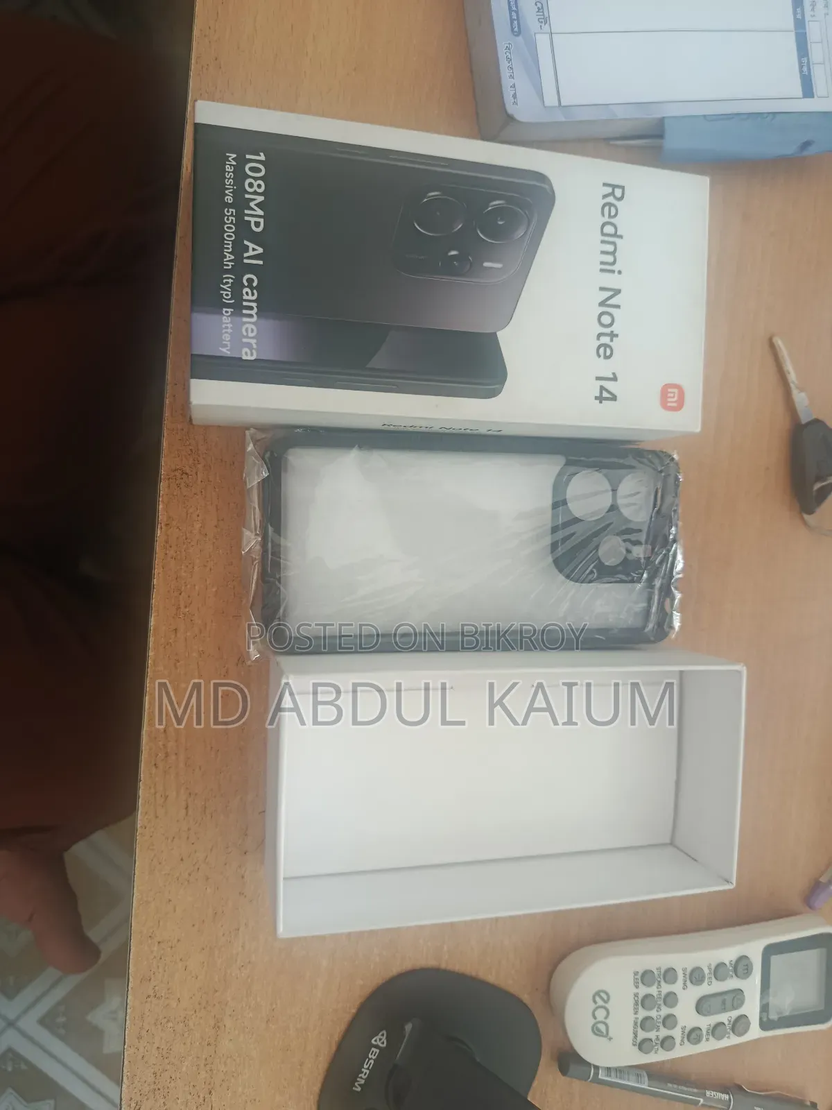 Xiaomi Redmi Note 14 4G 256 GB Green