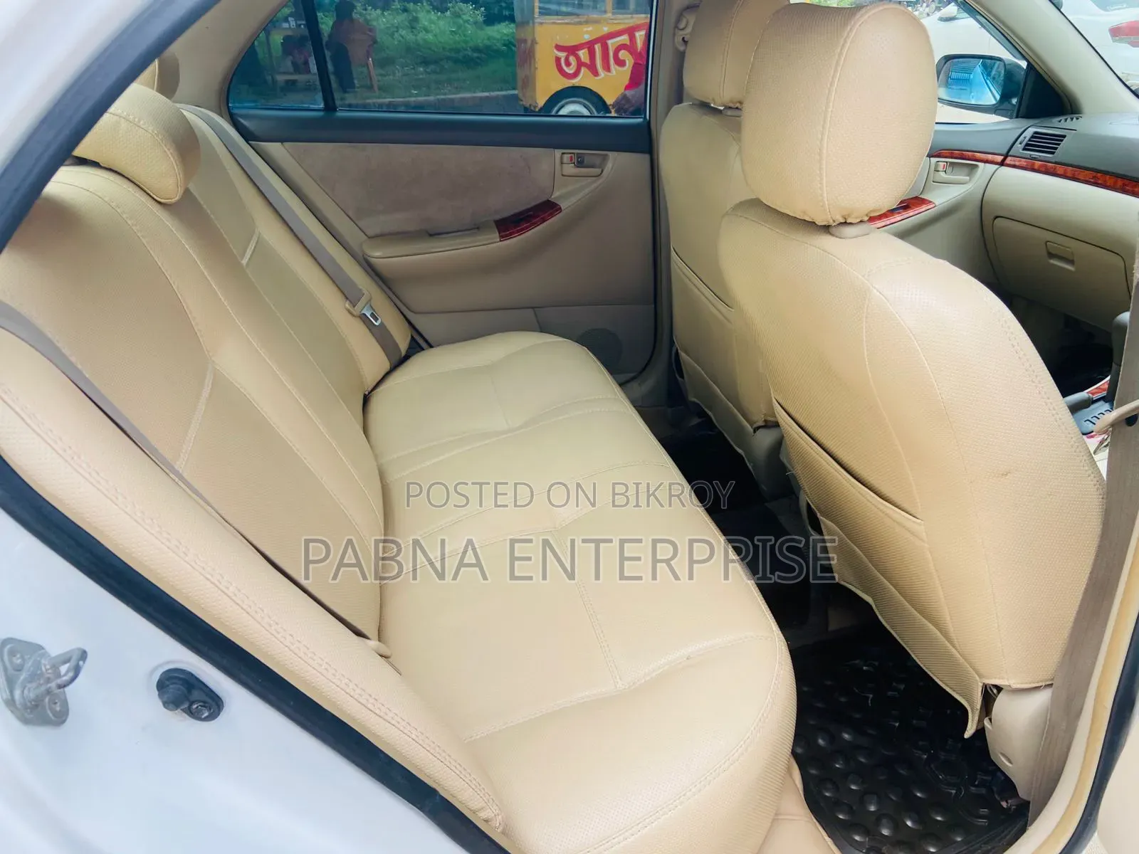 Toyota Corolla 2005 White