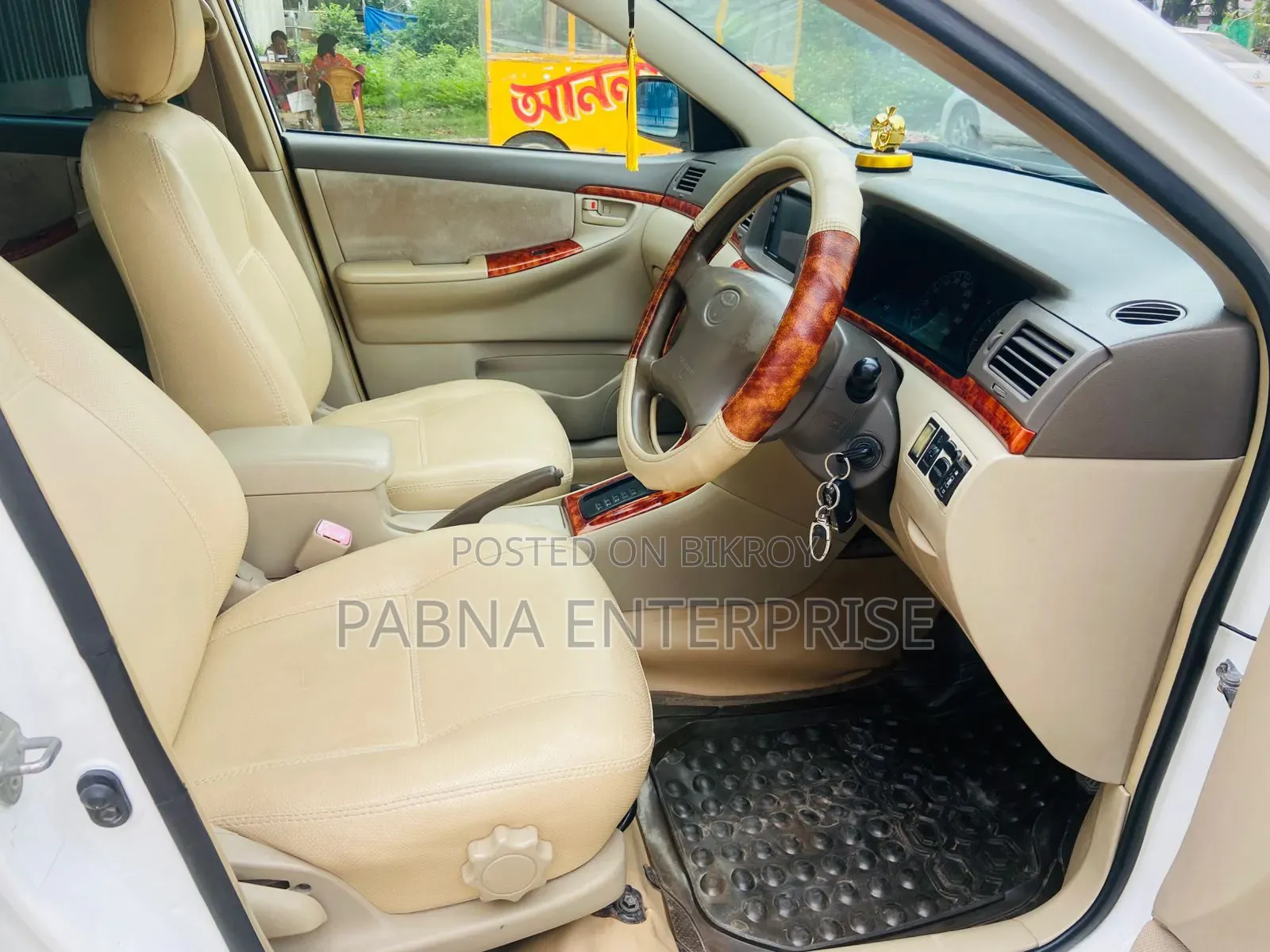 Toyota Corolla 2005 White