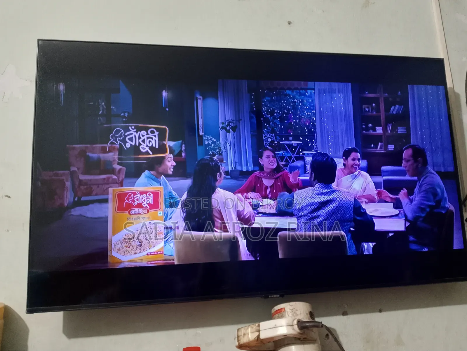Samsung 43" TV