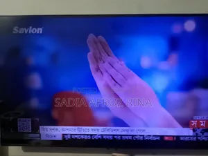 Samsung 43" TV