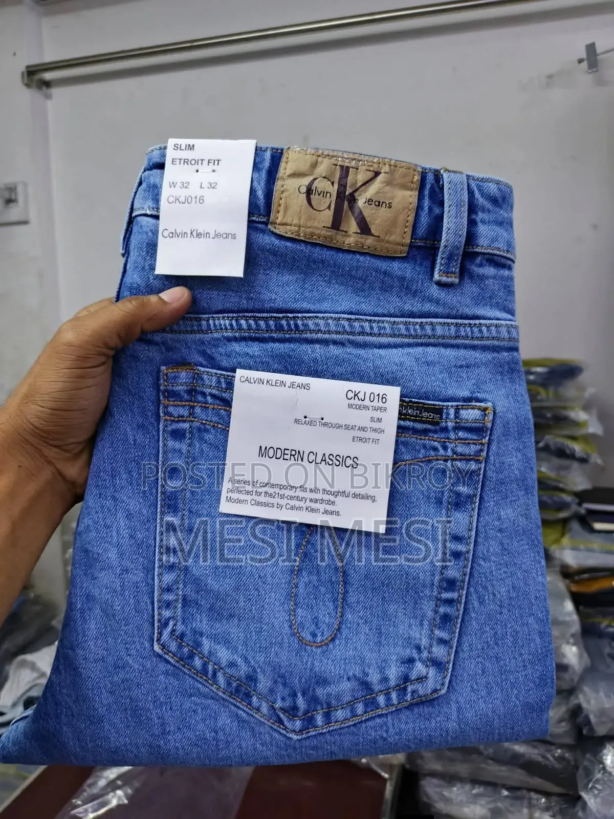 Eid Offer: Jeans Cargo and Baggy Pants for only 170 Taka
