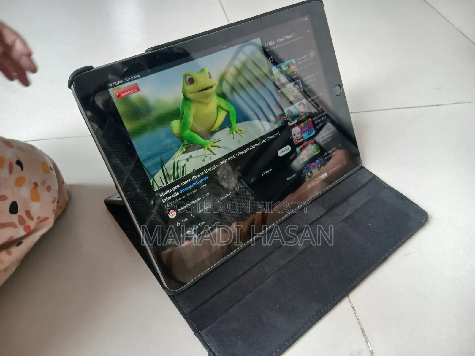 Apple iPad 9.7 32 GB Silver
