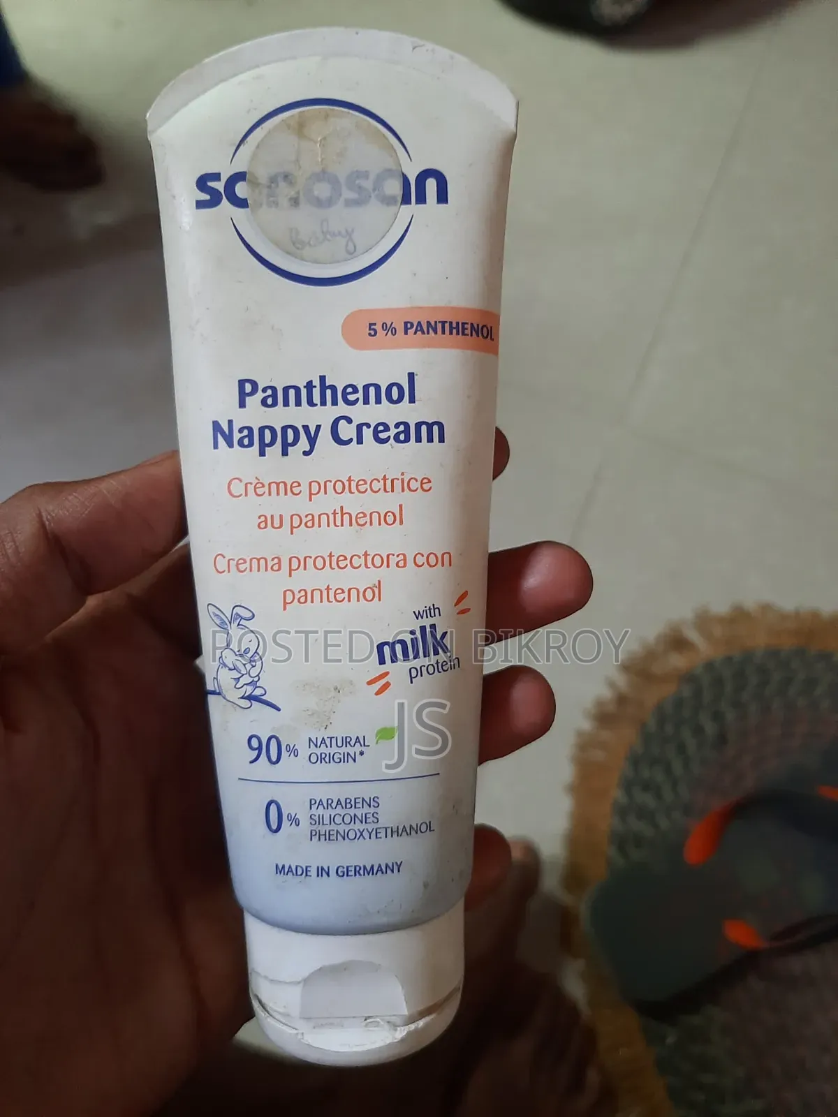 Nappy Cream for Baby