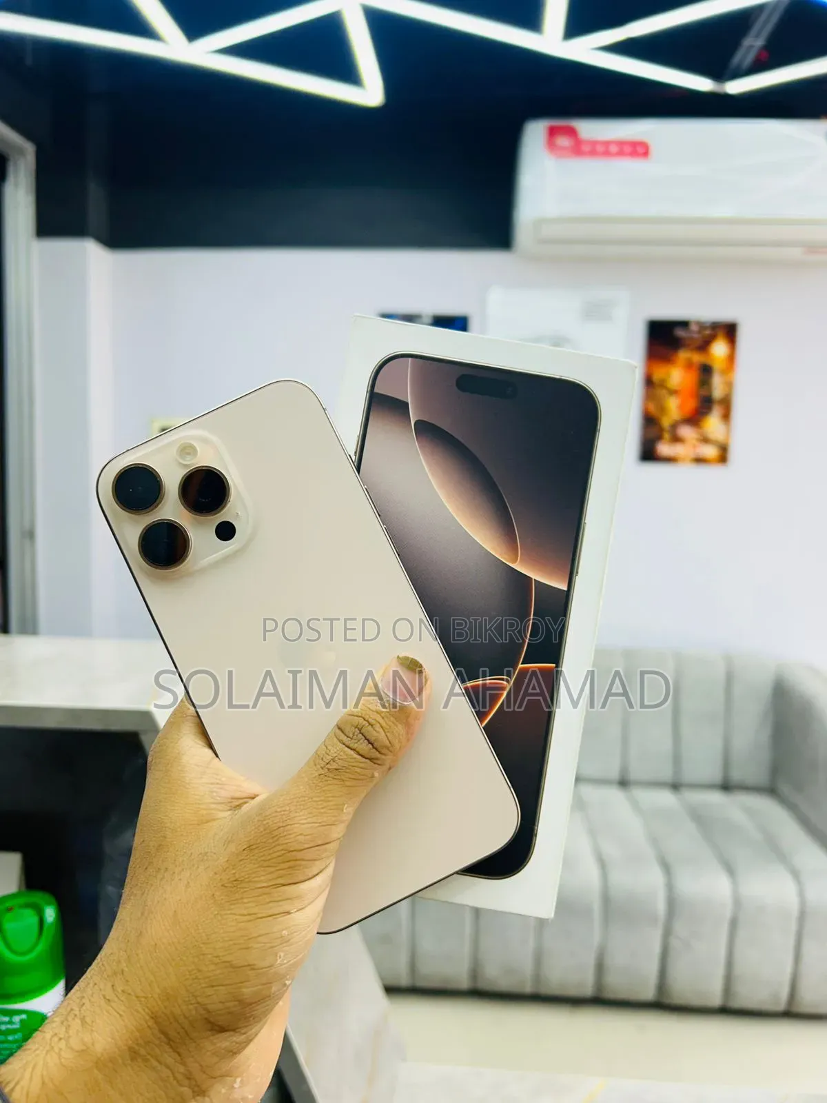 New Apple iPhone 16 Pro Max 256 GB Gold