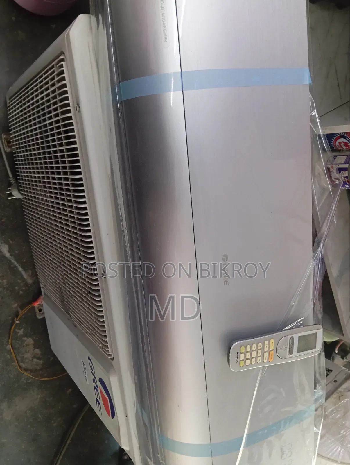 গিরি হট এন্ড কুল এসি