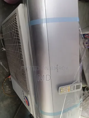 গিরি হট এন্ড কুল এসি