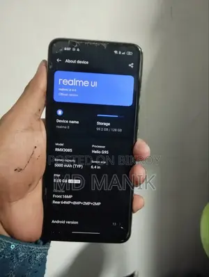 Realme 8 5G 128 GB অরেঞ্জ