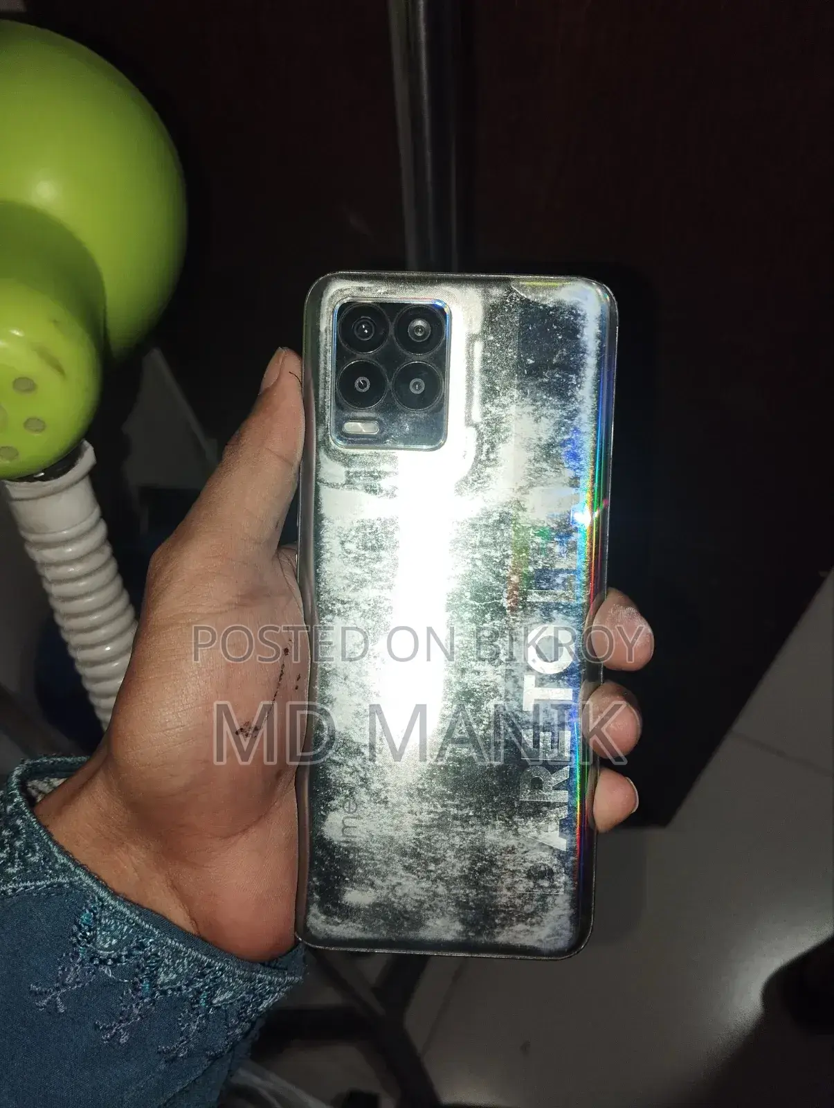 Realme 8 5G 128 GB অরেঞ্জ