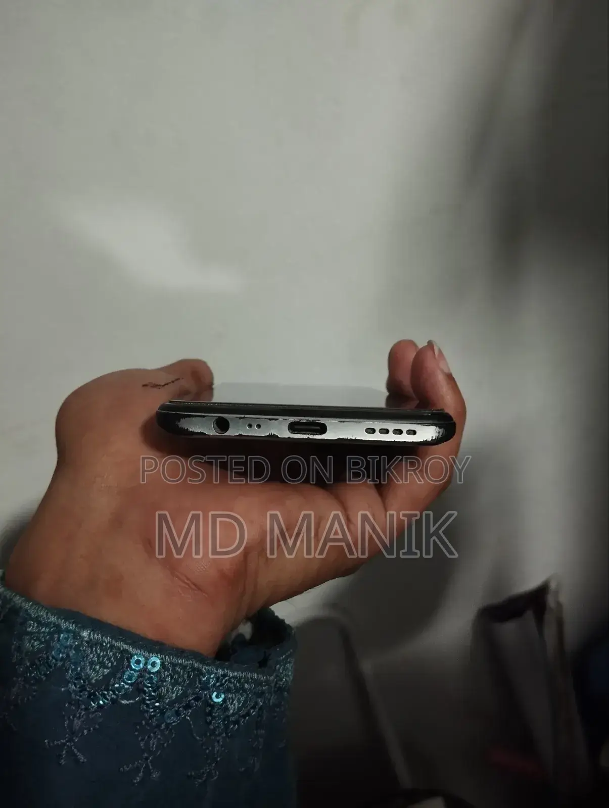 Realme 8 5G 128 GB অরেঞ্জ