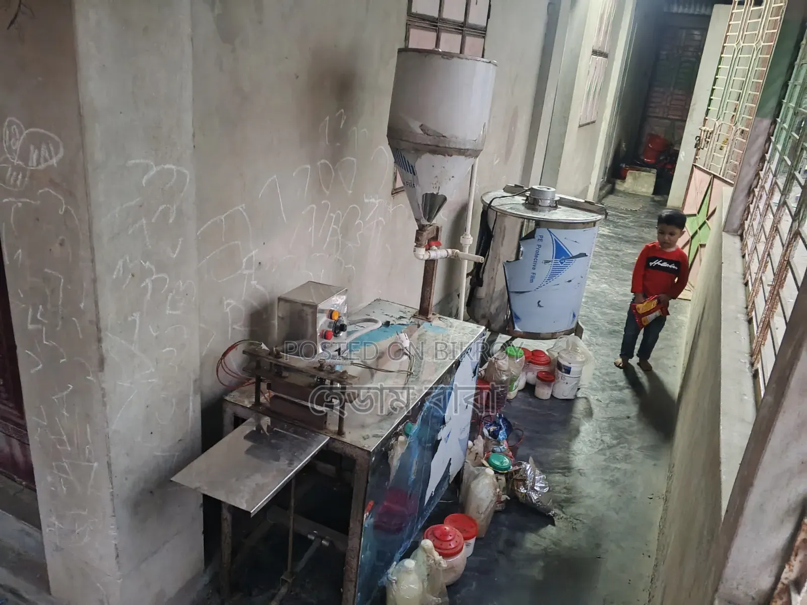 রোবো মেশিনওদইমেচিন