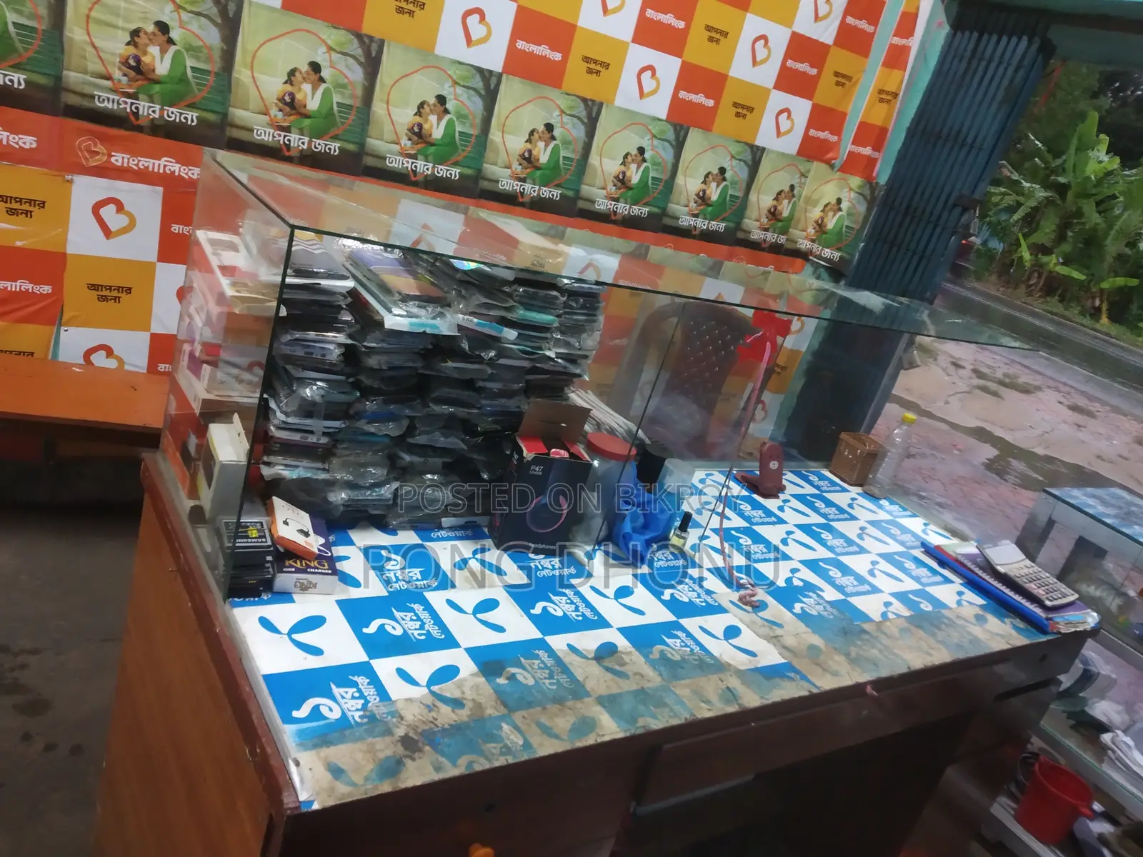 Shop Equipment for Sale