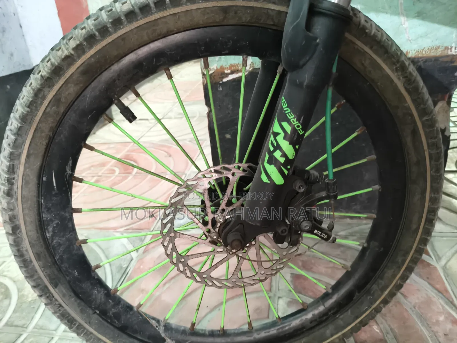ফরেভার সাইকেল